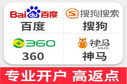 成功案例分享：托管竞价SEM优化策略